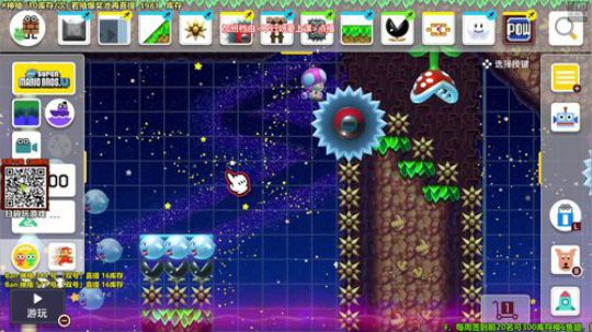 kreisler发布了一个斗鱼视频2019-11-22