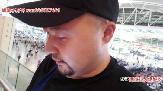 潮汕我们来啦(≧ω≦)/ 2019-11-22 18点场