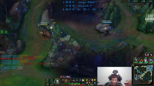 蛮王：一个只能1V9的游戏 2019-11-22 01点场