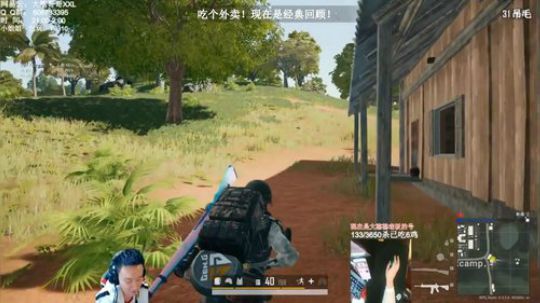 冲全服杀人王！对狙没输过？ 2019-11-21 10点场