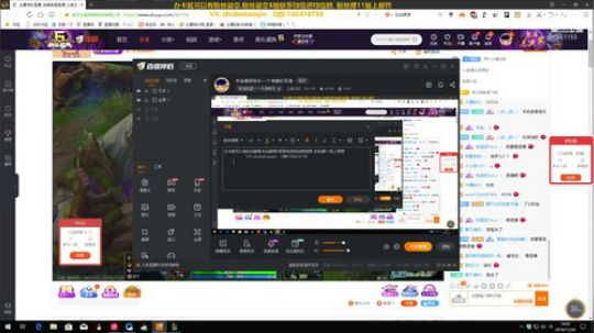 宇宙最细诺手,一个有趣的灵魂 2019-11-20 13点场