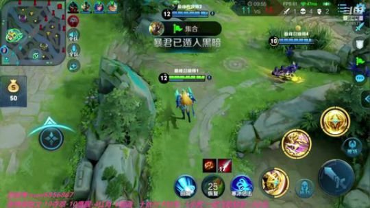 声控577：国服雅典娜 2019-11-19 20点场