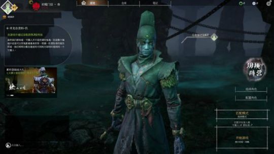 网好了可以了 2019-11-19 10点场