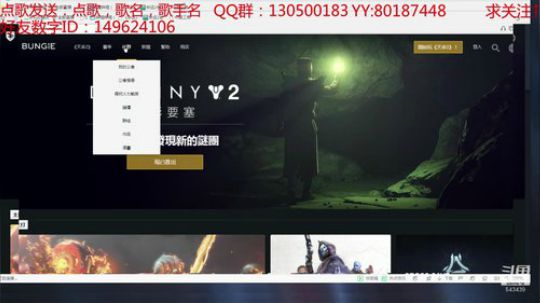来一起组队刷的朋友 2019-11-22 14点场