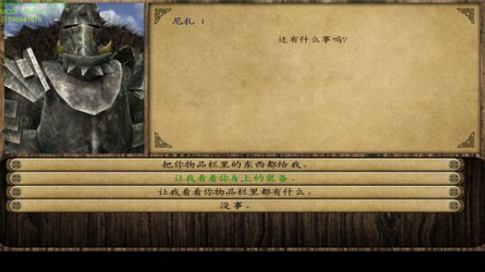 魔法炮已上线ヽ(◉◡◔)ﾉ 2019-11-22 03点场