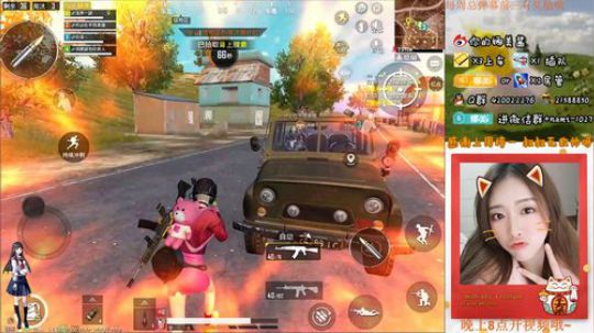 励志要变强的主播！ 2019-11-21 12点场