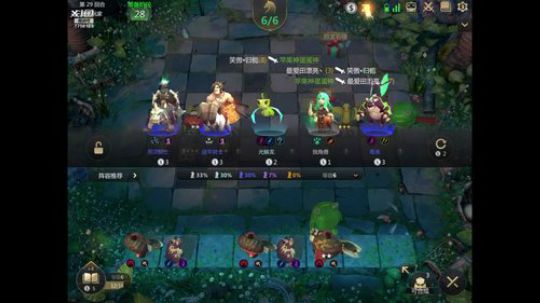 残疾人在线下琪直播不容易大家可以给点礼物 2019-11-22 09点场