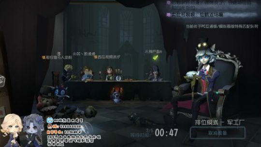 树懒熊：妖魔鬼怪，神奇宝贝！ 2019-11-21 19点场