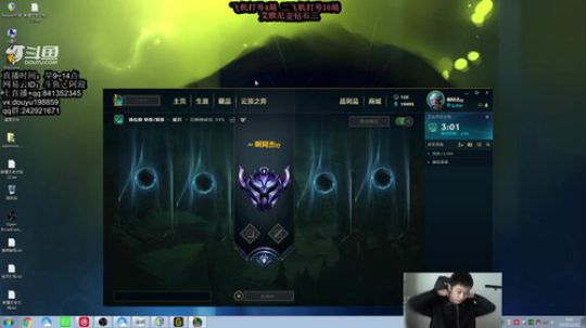 寒冰专场：单排钻石局细节教学！ 2019-11-21 09点场