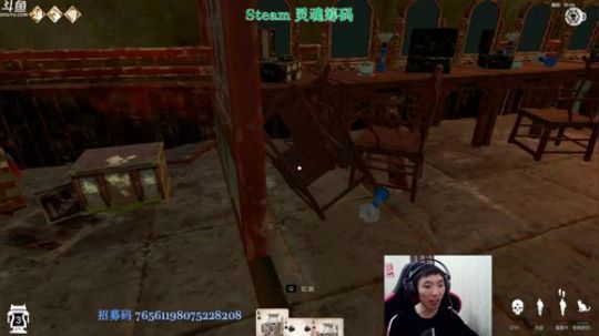 100万筹码大作战 2019-11-21 21点场