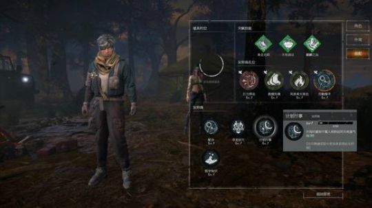 网好了可以了 2019-11-18 12点场