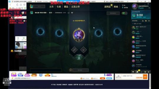 浪灯：第一赵信，全能赵信（猛男冲击） 2019-11-22 17点场