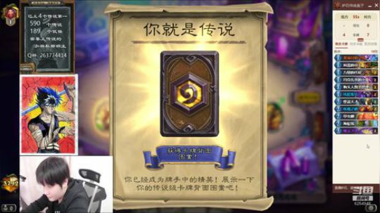 11月22日一段