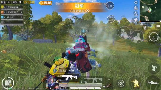 九命貓神发布了一个斗鱼视频2019-11-22