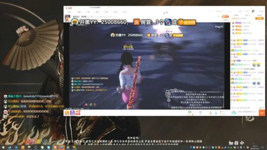 皮总杀手，请指教  ... 2019-11-21 18点场