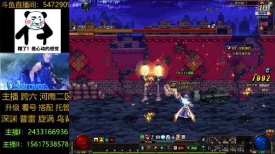 普雷/漩涡/升级/深渊 2019-11-16 16点场