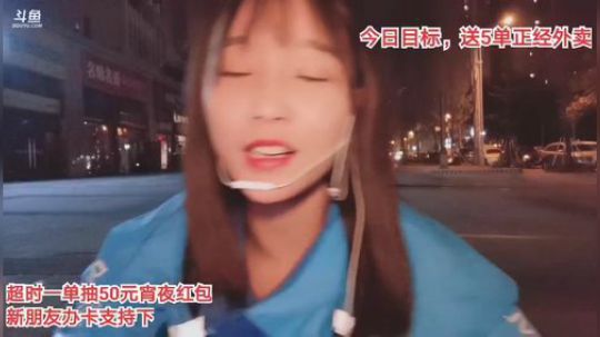 我本善良72发布了一个斗鱼视频2019-11-22