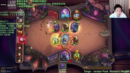 RPGseven发布了一个斗鱼视频2019-11-22