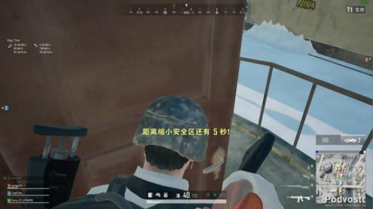 深夜班车娱乐一会 2019-11-18 01点场