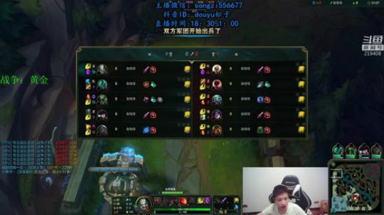 蛮王：一个只能1V9的游戏 2019-11-22 19点场