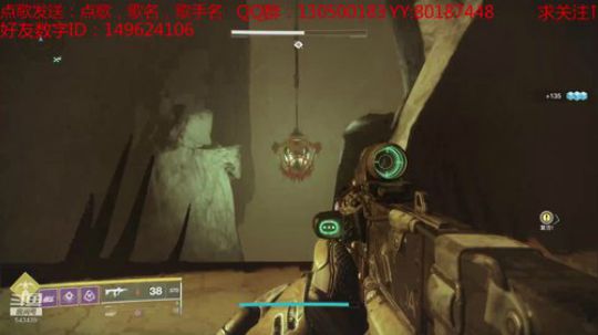 来一起组队刷的朋友 2019-11-21 17点场
