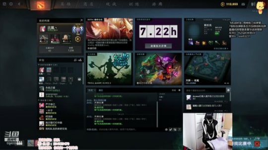 北北 : MDL成都major全程解说 2019-11-18 07点场