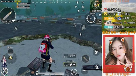 励志要变强的主播！ 2019-11-19 10点场