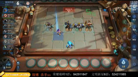 古往今来第一打野帝 2019-11-22 05点场