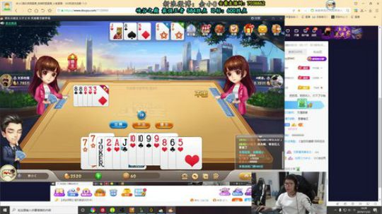 余小C：峡谷之巅最强王者对局！！ 2019-11-22 13点场