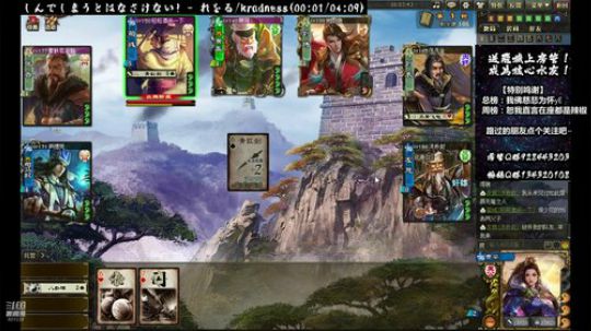 【在场的诸位都是我的祭品】 2019-11-19 20点场