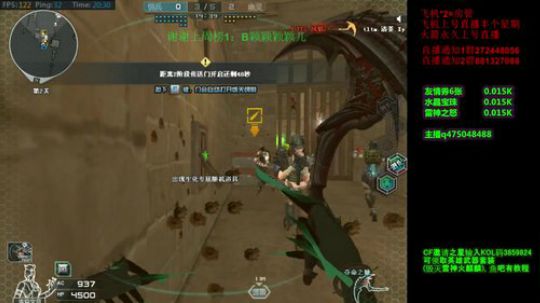 千万别学。。。空中遗迹第二关这样玩门被游戏特色了N次