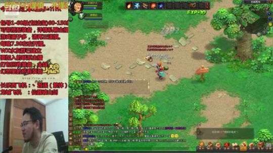 QQ幻想--回忆不止是回忆。LSM892 2019-11-19 20点场