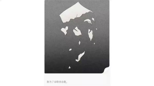 第五期配音故事来了