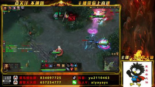 官服甜蜜蜜一起的来 2019-11-21 00点场
