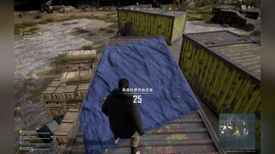 深夜食堂，自备米饭 2019-11-21 02点场