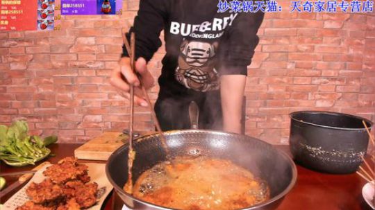 丿Good丶发布了一个斗鱼视频2019-11-22