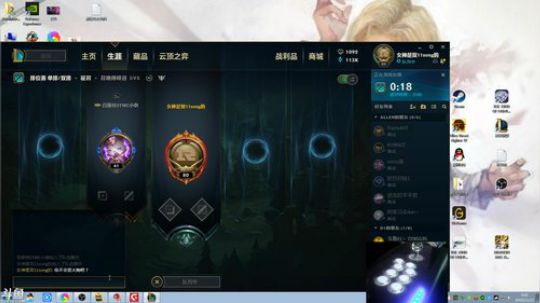 天暗TAN发布了一个斗鱼视频2019-11-22