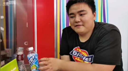 《睿智兄弟》闯越南胡志明明天去湄公河 2019-11-22 03点场