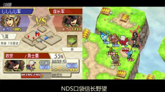 也只能怀旧了~！ 2019-11-21 16点场