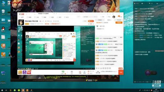 普雷/漩涡/升级/深渊 2019-11-17 08点场