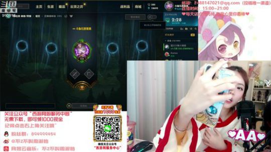 一条猪兒虫OvO发布了一个斗鱼视频2019-11-22