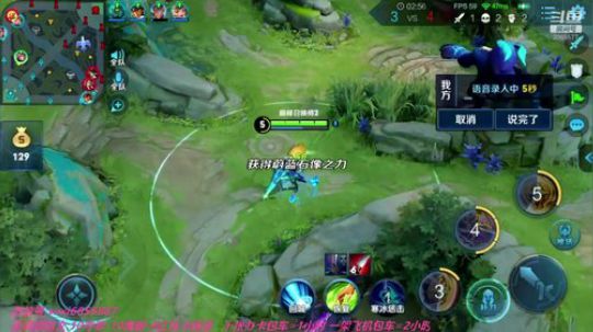 最舒适的声音：国服雅典娜 2019-11-18 23点场