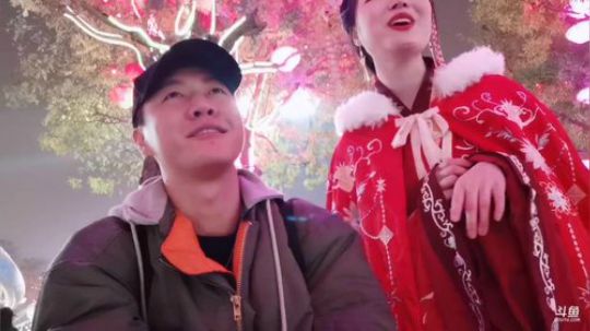 心心恋凡发布了一个斗鱼视频2019-11-22