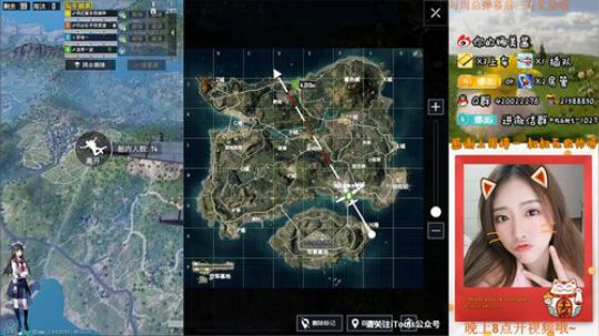 励志要变强的主播！ 2019-11-20 21点场