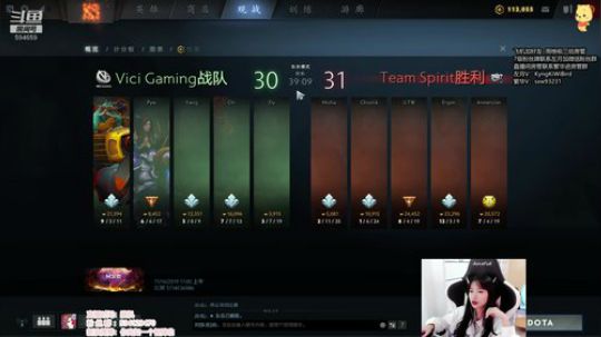 北北 : MDL  VG-TSprit 2019-11-16 11点场