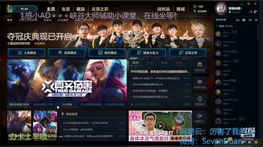 小派克