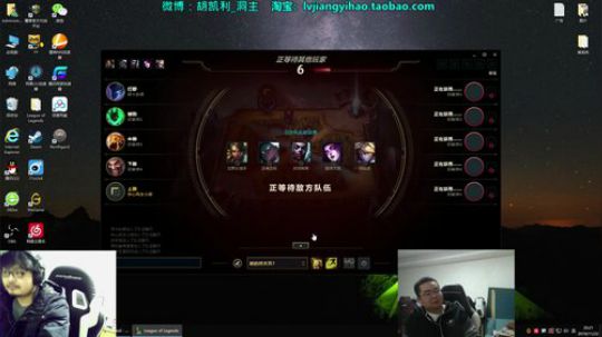 藤一的小幸运发布了一个斗鱼视频2019-11-22