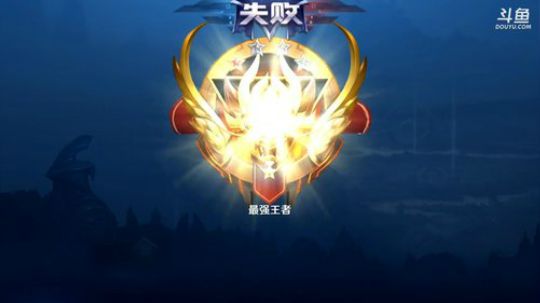 一波啦