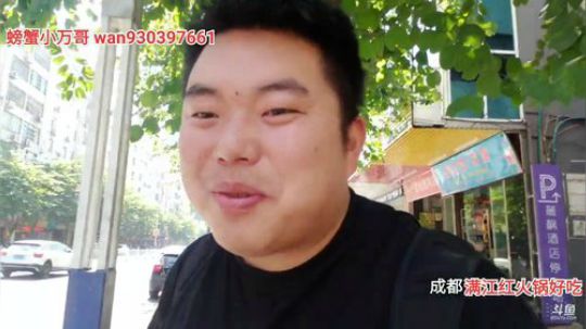 顺德(≧ω≦)/ 2019-11-22 12点场