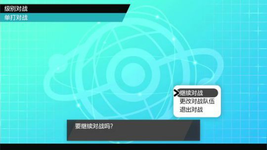 蕪所謂发布了一个斗鱼视频2019-11-22